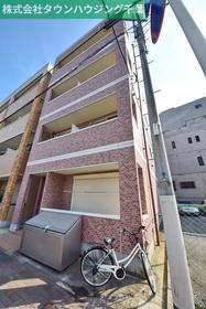 千葉県千葉市中央区新宿１ 4階建 築13年8ヶ月