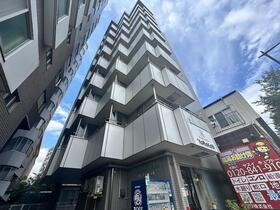 ヴァンデメール五橋