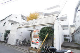 ＴＯＰ学芸大学