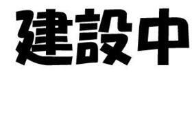 東京都練馬区下石神井３ 賃貸アパート