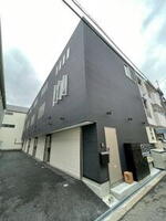 Le Ciel House