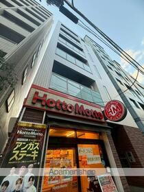 東京都豊島区南大塚３ 賃貸マンション