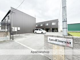 ａｕｔｏｒｉｍｅｓｓａ（アウトリメッサ）