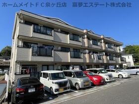 大阪府堺市中区深阪４ 3階建 築29年10ヶ月