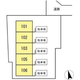 東京都町田市相原町 2階建 