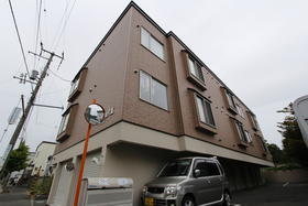 北海道札幌市厚別区厚別東四条４ 3階建 築7年9ヶ月
