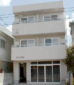 広島県広島市中区東白島町 3階建 築37年4ヶ月
