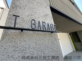 Ｔ　ＧＡＲＡＧＥ