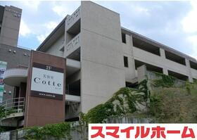 愛知県名古屋市昭和区山手通３ 賃貸マンション