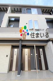 愛知県名古屋市天白区植田西２ 3階建 築10年3ヶ月
