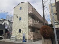 Confiture公郷町