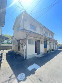 広島県安芸郡海田町畝１ 2階建 築54年4ヶ月