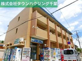 千葉県千葉市中央区稲荷町３ 3階建 築18年3ヶ月