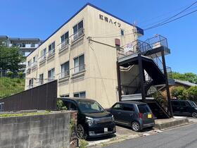 福岡県北九州市八幡西区紅梅４ 3階建 築45年6ヶ月