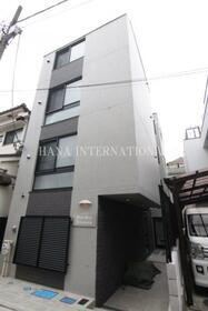 東京都足立区柳原２ 4階建