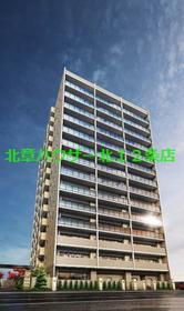 ファインシティ札幌ザ・ノースゲート 14階建