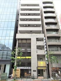 藤和新宿御苑コープ２