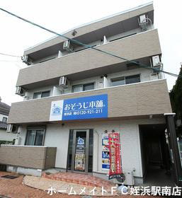 福岡県福岡市西区姪の浜２ 3階建