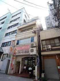 黒岩ビル