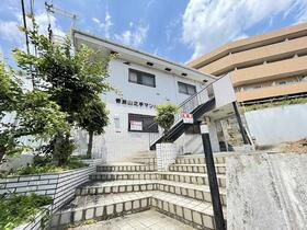香里山之手マンション