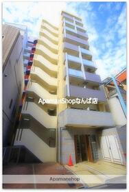 リレイション大国