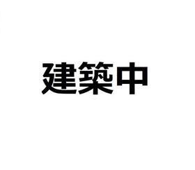（仮称）ＤーＲＯＯＭ桂台