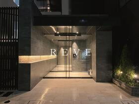 東京都中央区入船２ 賃貸マンション