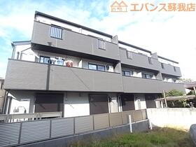 ｃｌａｒｔｅ葛城（クラルテカツラギ）