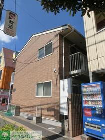 アムール　宮寿