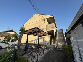 サザン　ハイム