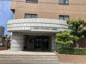 フラワーマンション上熊本 14階建