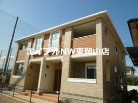 岡山県岡山市東区西大寺上１ 賃貸アパート
