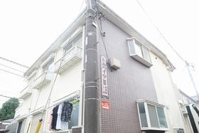 東京都調布市飛田給１ 2階建 築33年7ヶ月
