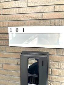 ガーデンヒルズ武蔵小杉