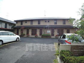 メゾン・ド・ソレイユ