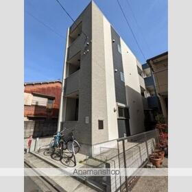 ハーモニーテラス大久手町