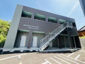ＭＯＤＥＲＮ　ＰＡＬＡＺＺＯ　宇都　ａｉ　ｓｅｃｏｎｄ
