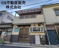 庄内栄町貸家