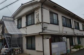 二光荘