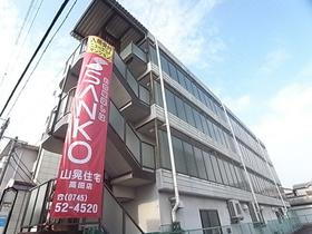 奈良県大和高田市西三倉堂１ 4階建 築36年7ヶ月