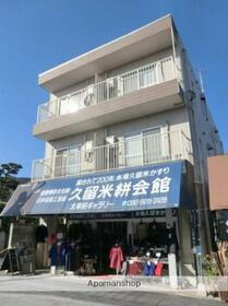 福岡県太宰府市宰府１ 3階建 築38年7ヶ月