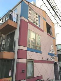 東京都渋谷区恵比寿南３ 3階建 築14年5ヶ月