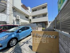 Ｓｒｅｓｉｄｅｎｃｅ 3階建