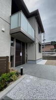 シャーメゾン プレシャス