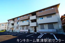 滋賀県栗東市下鈎 3階建 築6年11ヶ月