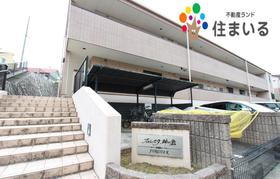 愛知県名古屋市緑区神の倉２ 2階建 築20年6ヶ月