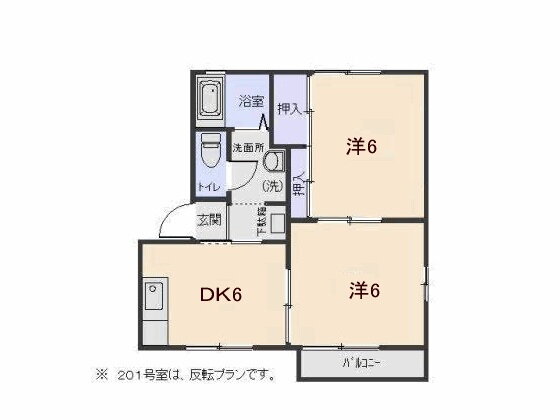 岩手県盛岡市前九年２ 青山駅 2DK アパート 賃貸物件詳細