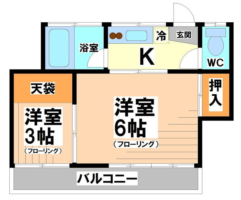 東京都杉並区和泉４ 方南町駅 2K アパート 賃貸物件詳細