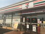 セブンイレブン西淀川税務署前店（コンビニ）まで808m