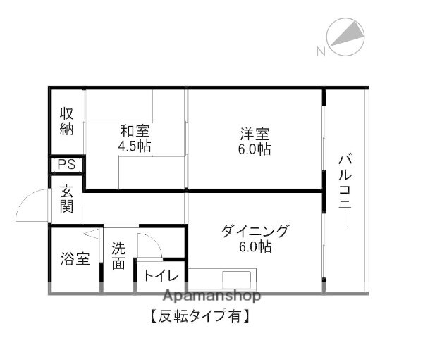 滋賀県野洲市吉地 野洲駅 2DK マンション 賃貸物件詳細